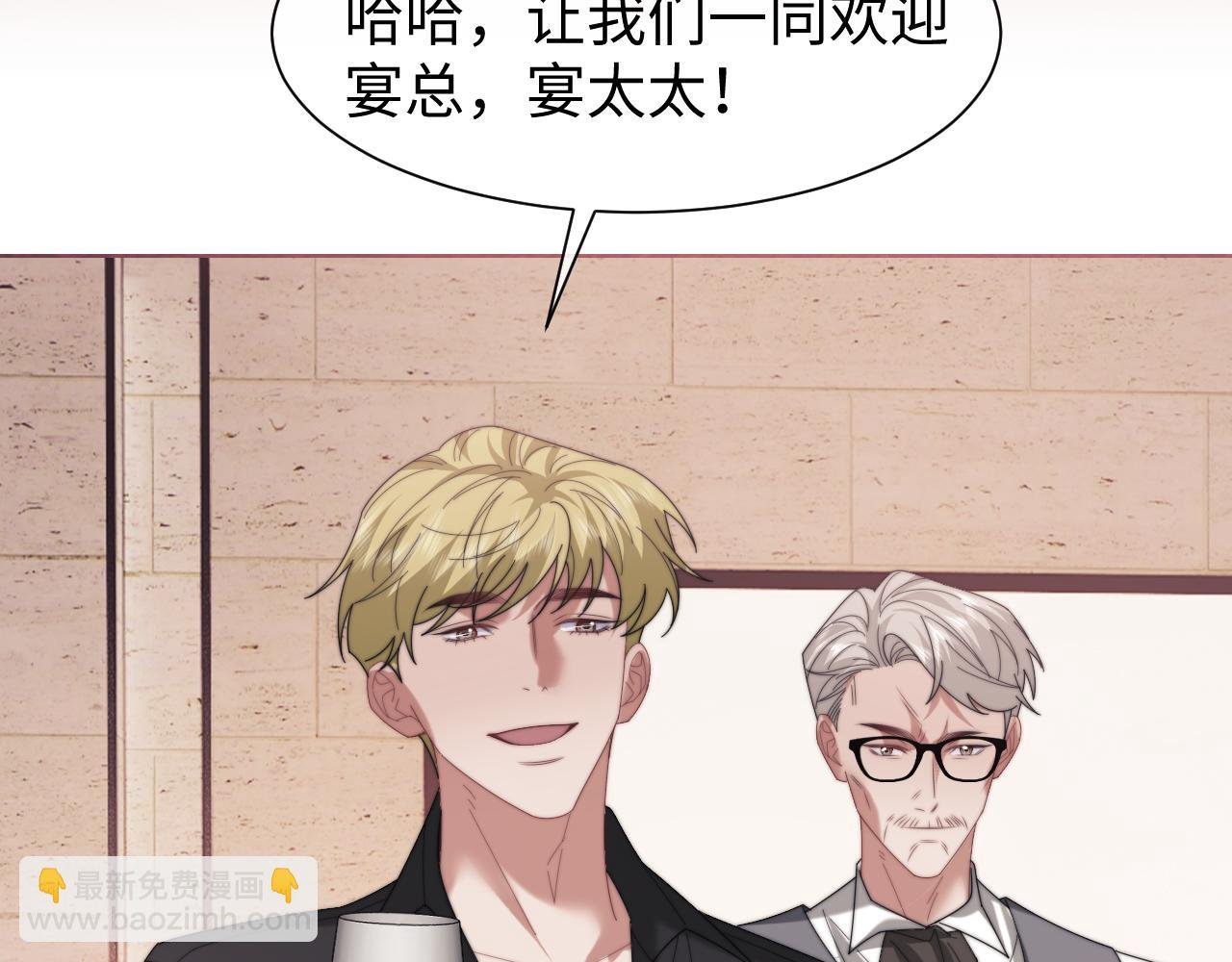 第124话 生死危机