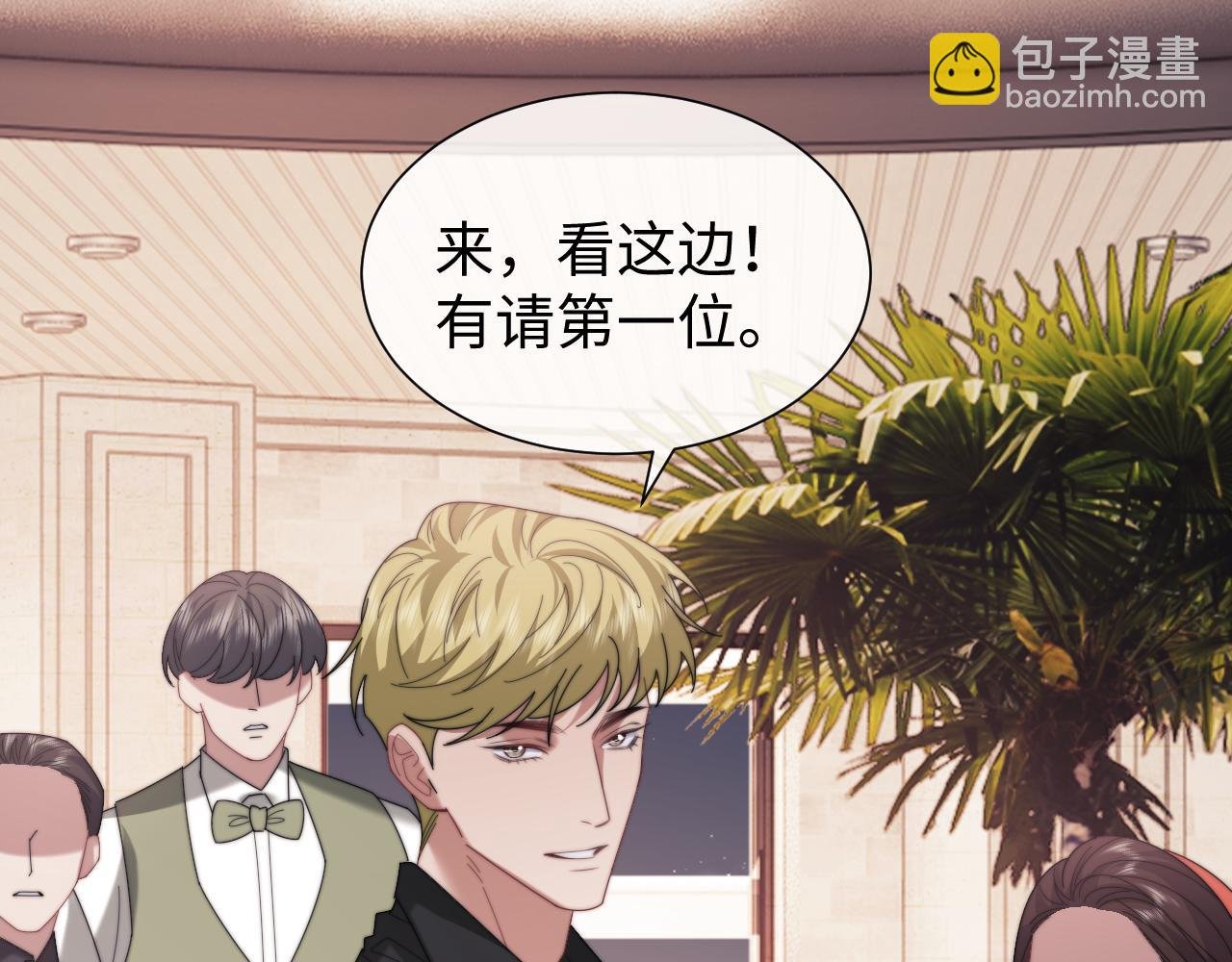 第124话 生死危机