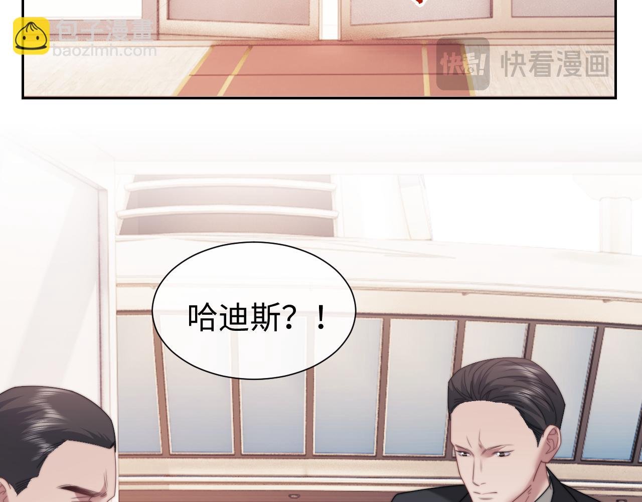 第124话 生死危机