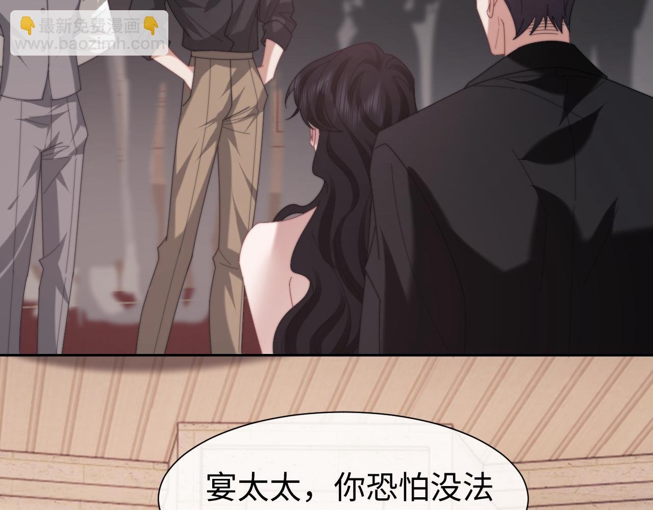 第124话 生死危机