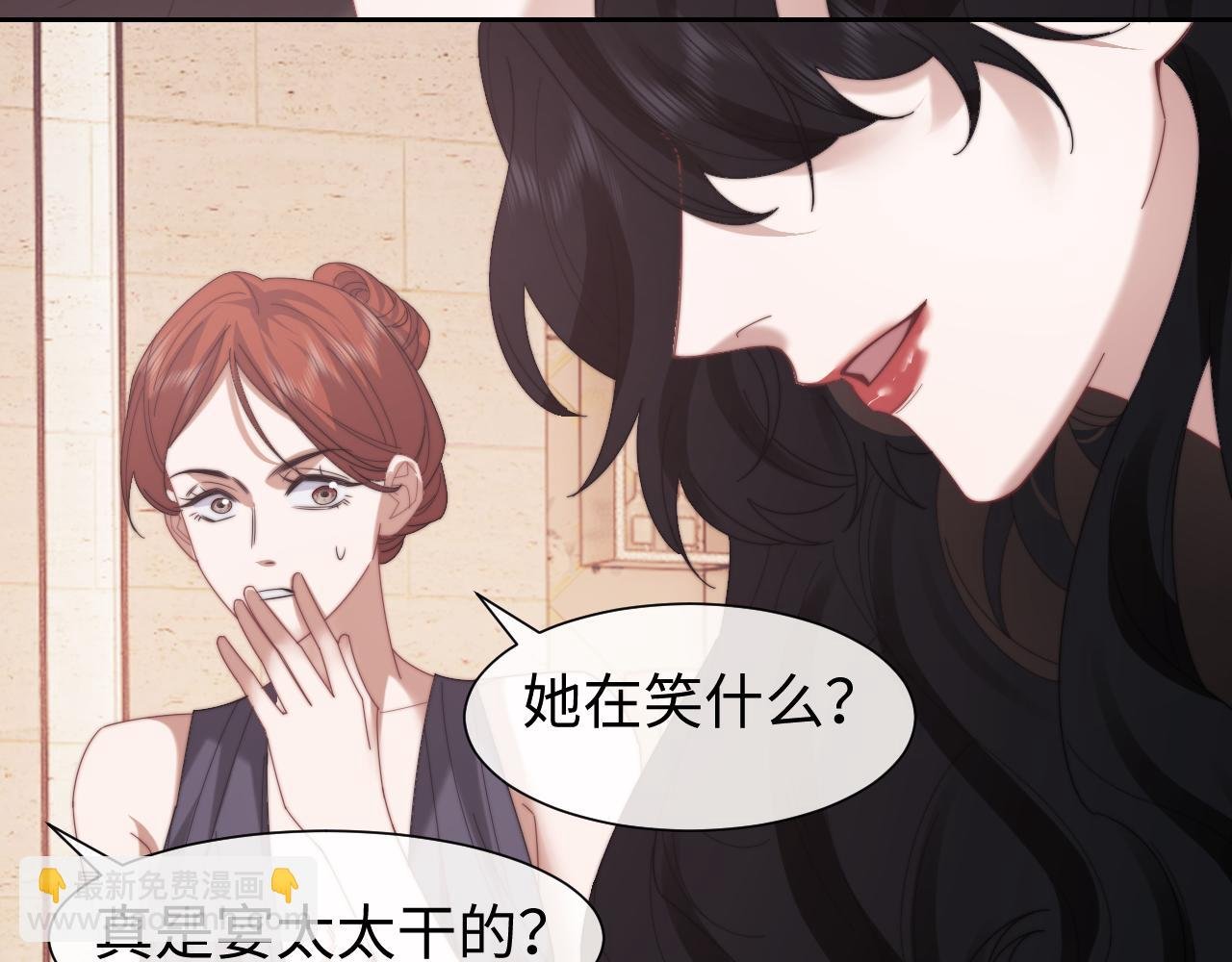 第124话 生死危机