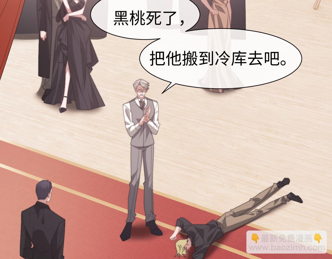 第125话 返航