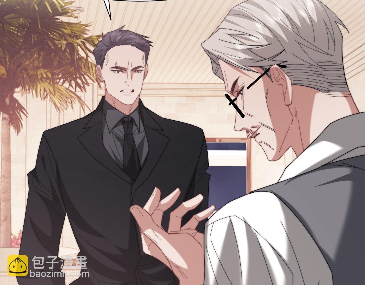 第125话 返航