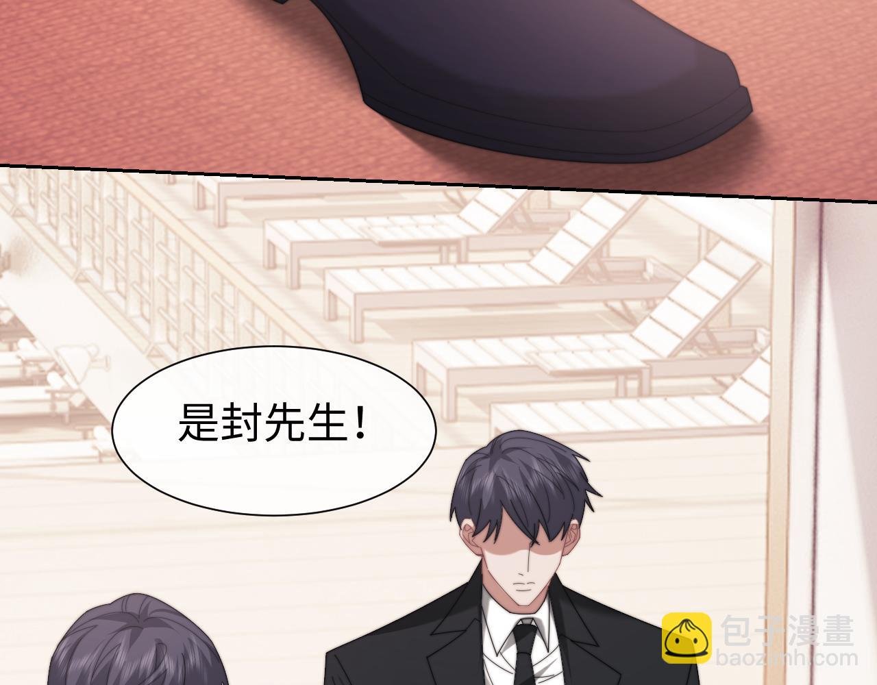 第125话 返航