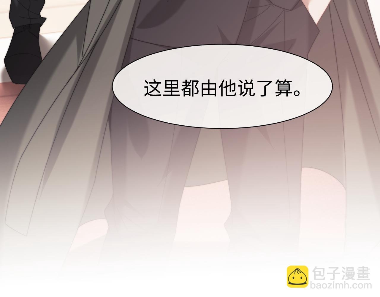 第125话 返航