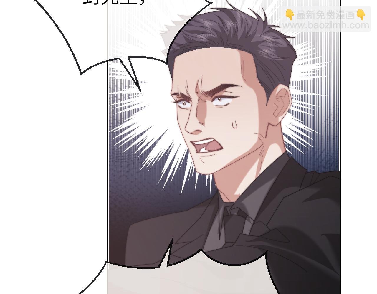 第125话 返航