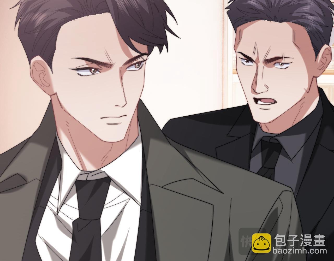 第125话 返航
