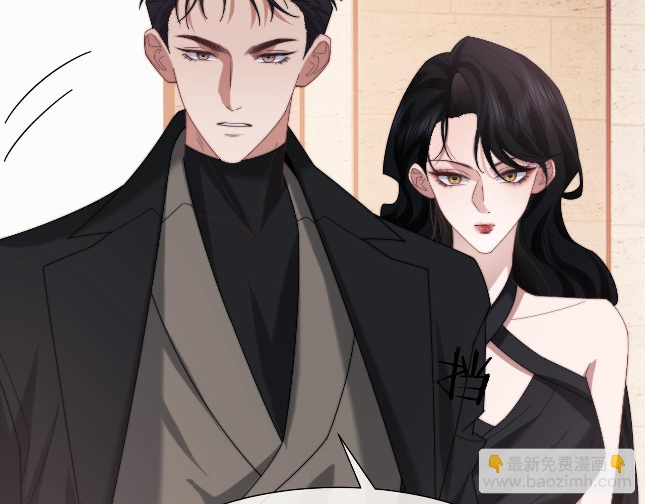 第125话 返航
