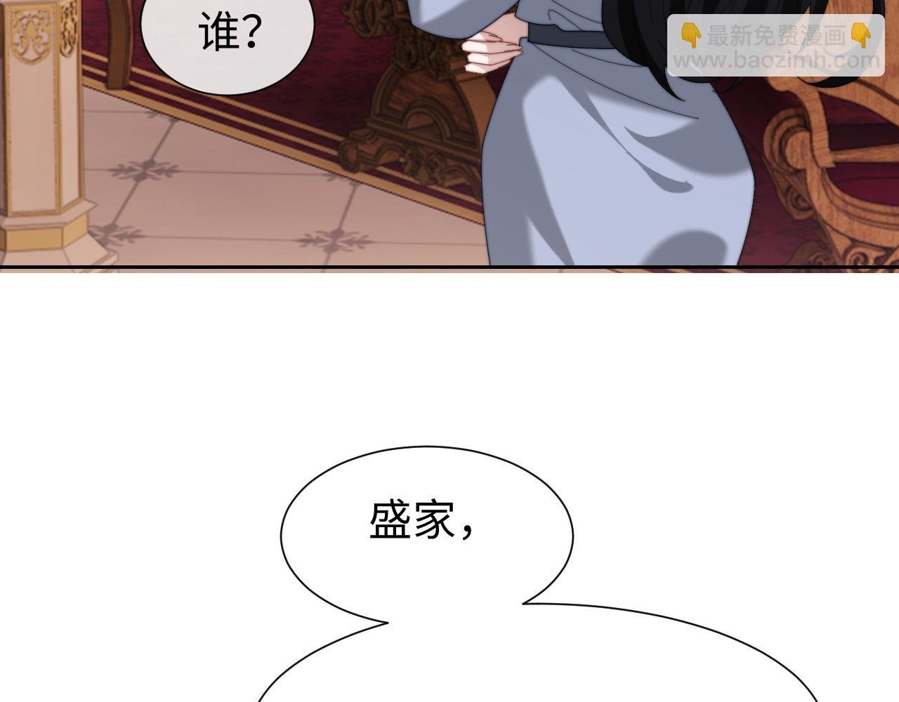 第126话 你是自由的