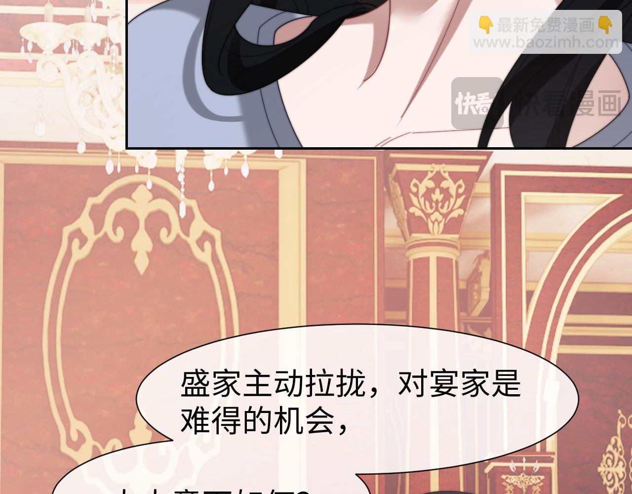 第126话 你是自由的