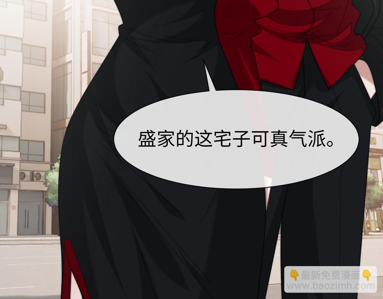 第126话 你是自由的