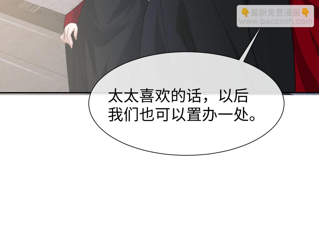 第126话 你是自由的