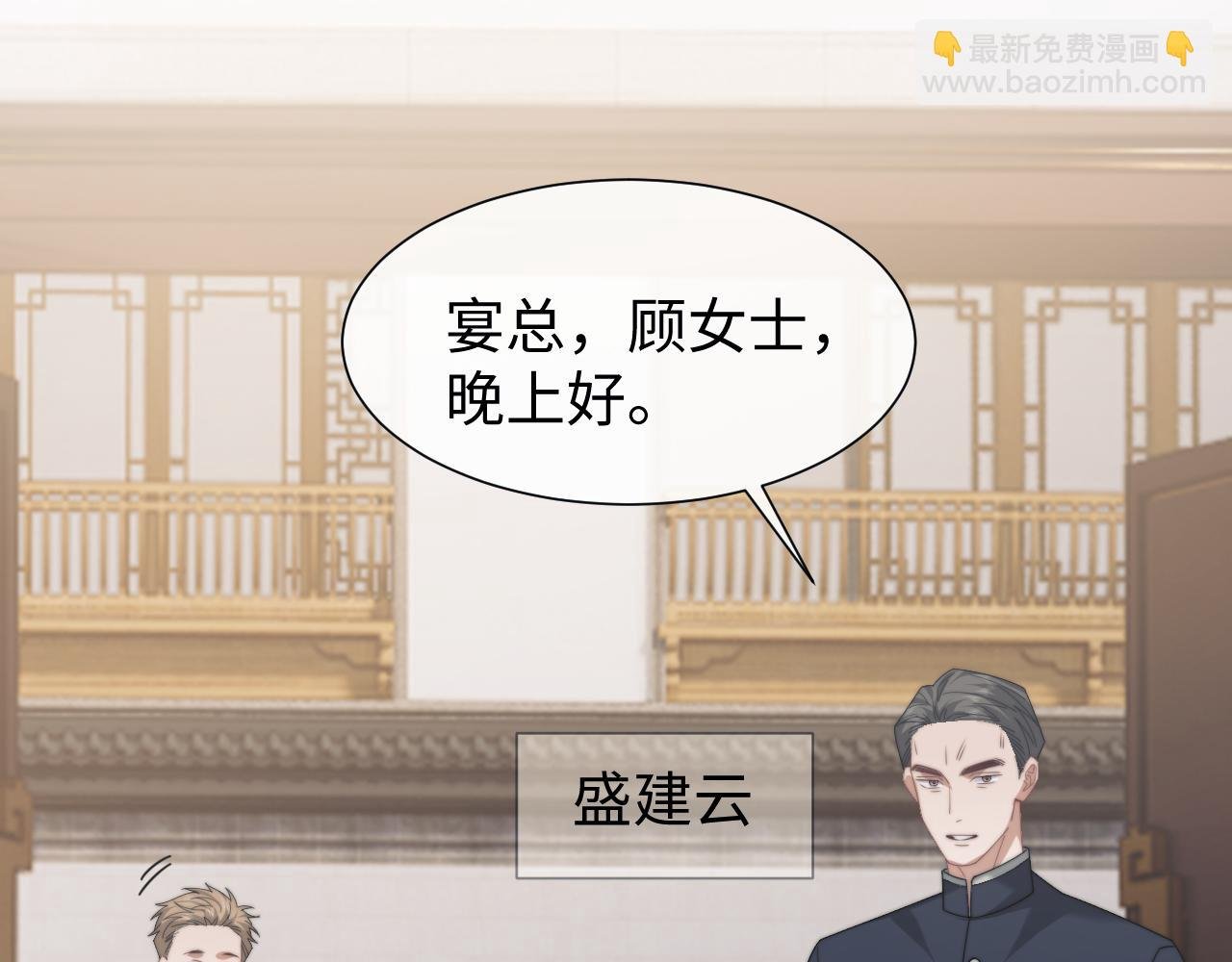第126话 你是自由的