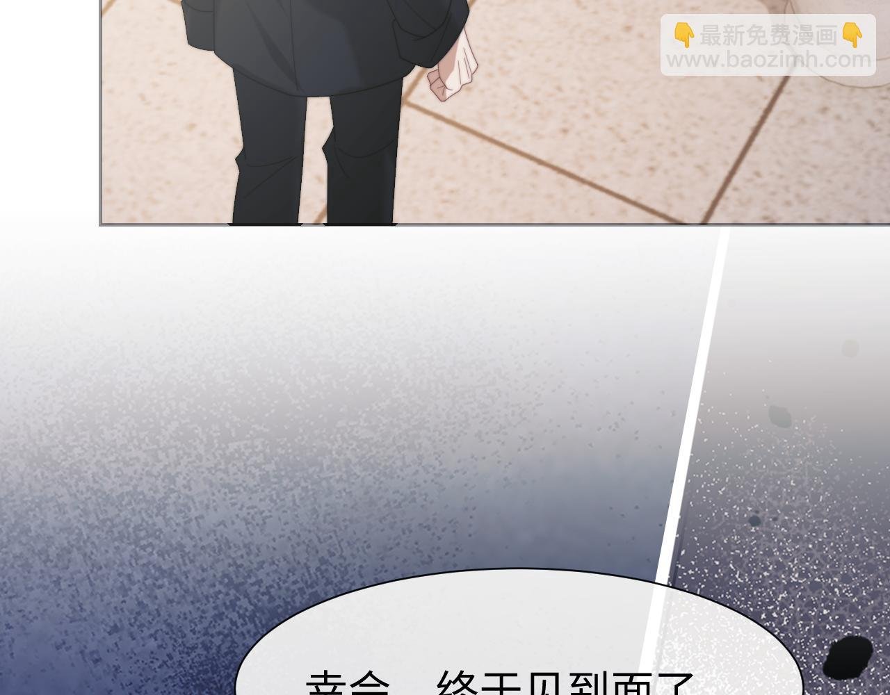 第126话 你是自由的