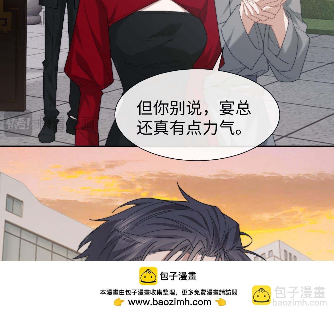 第126话 你是自由的
