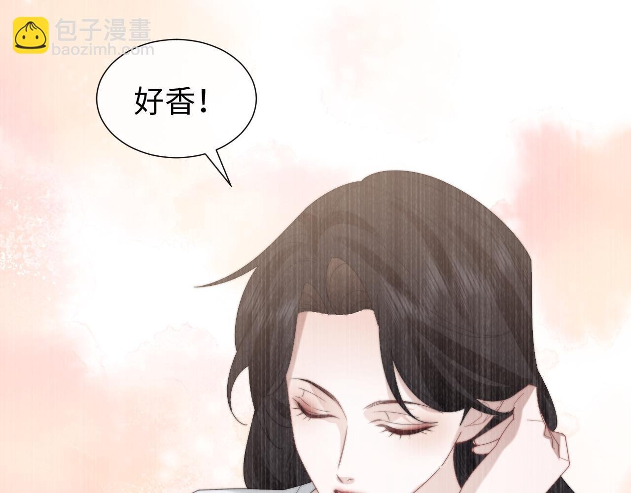 第127话 她不是大嫂了