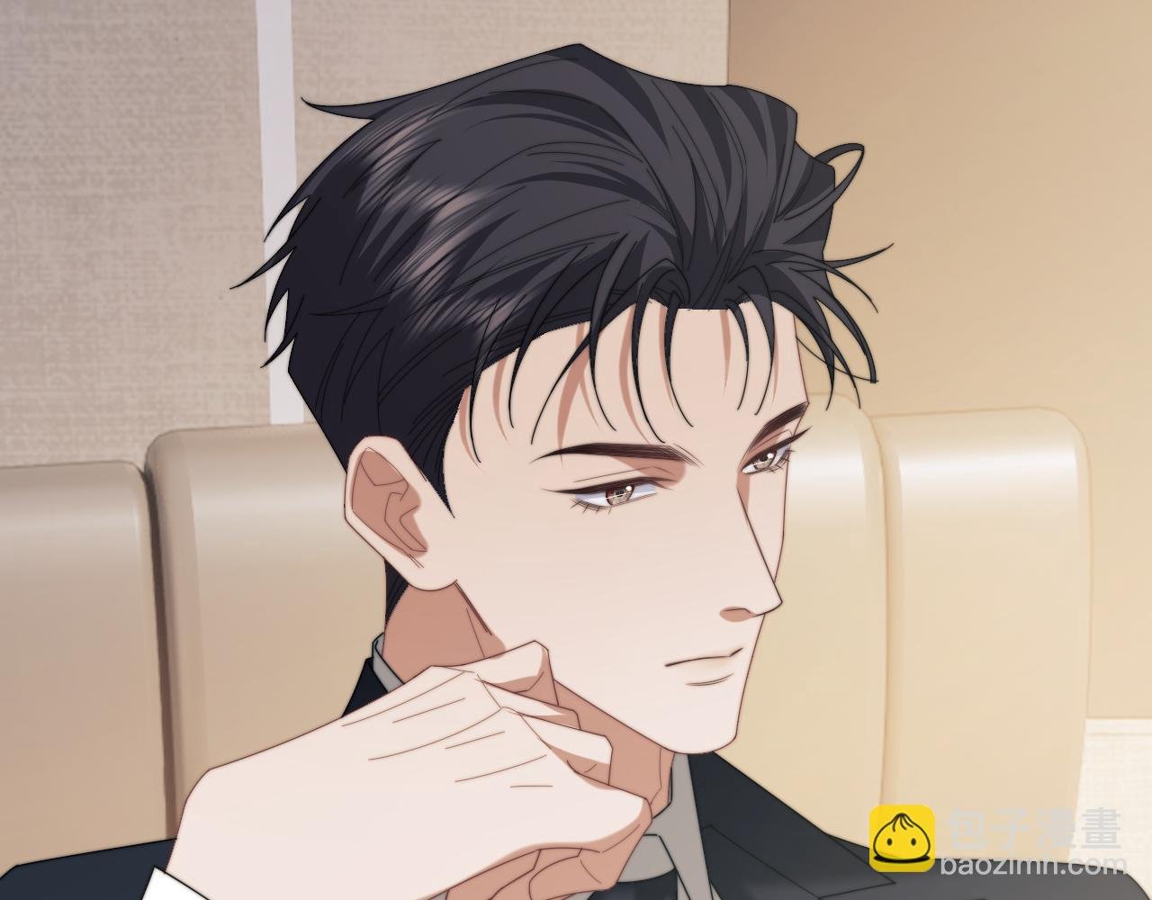 第127话 她不是大嫂了
