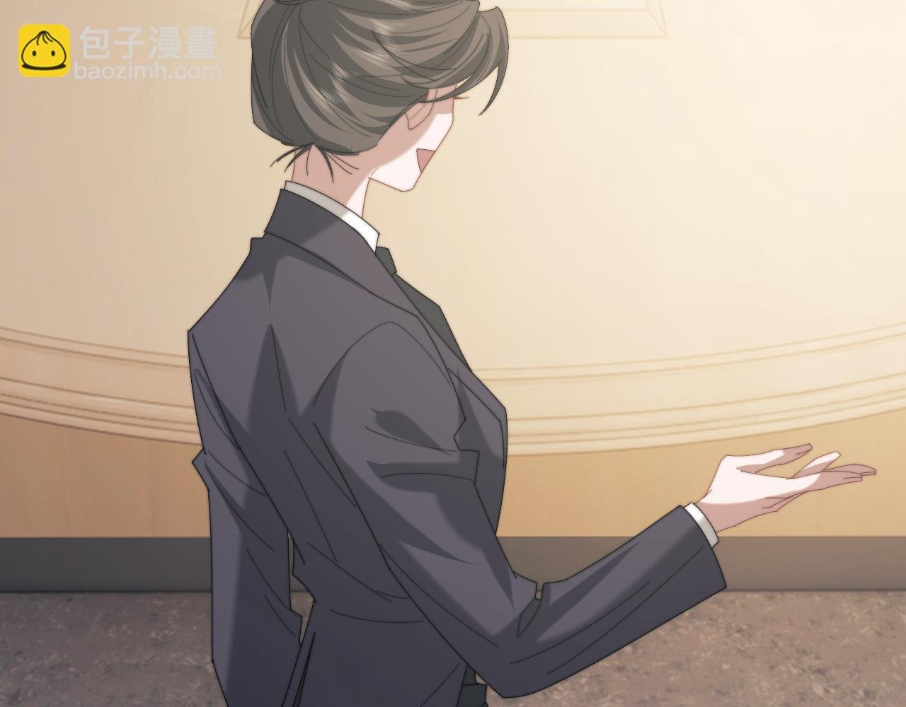 第127话 她不是大嫂了