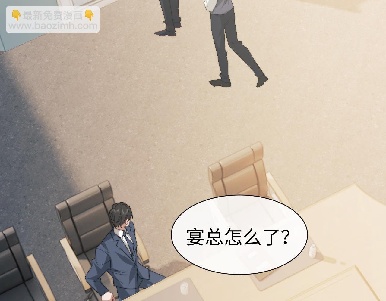 第127话 她不是大嫂了