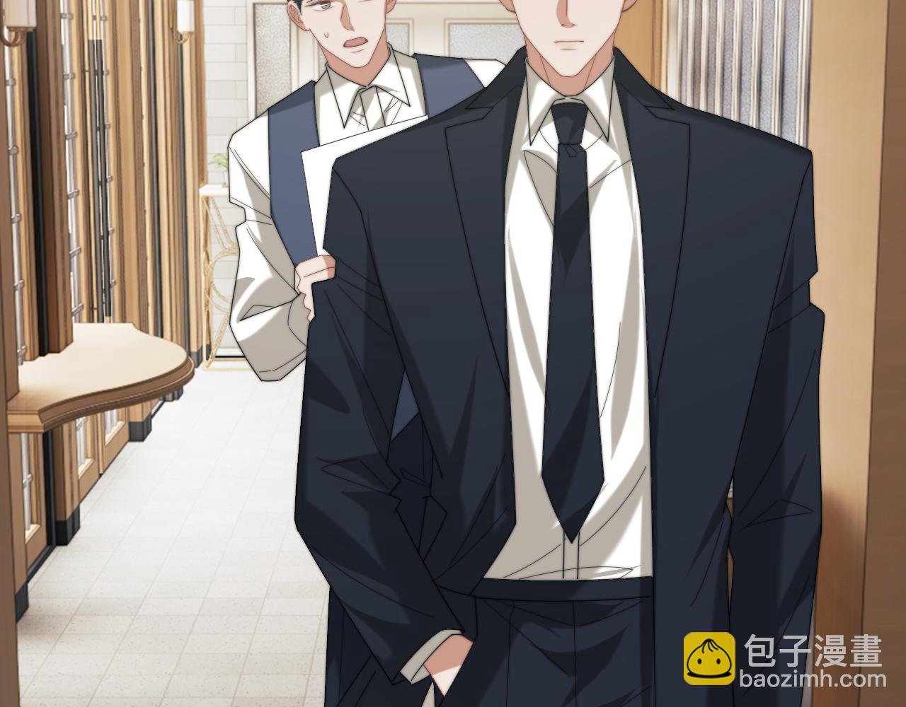 第127话 她不是大嫂了