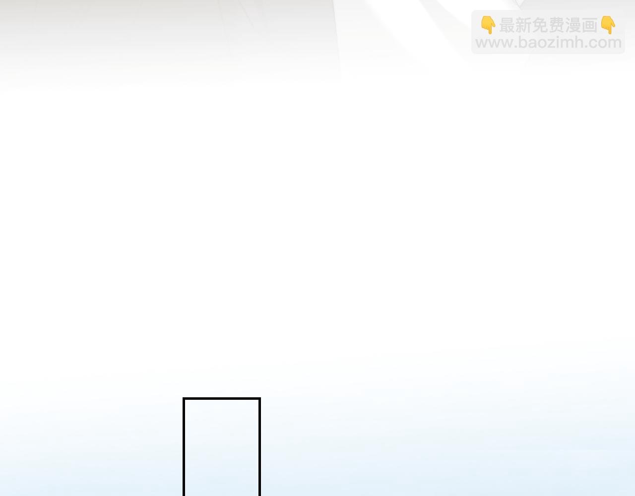 第127话 她不是大嫂了