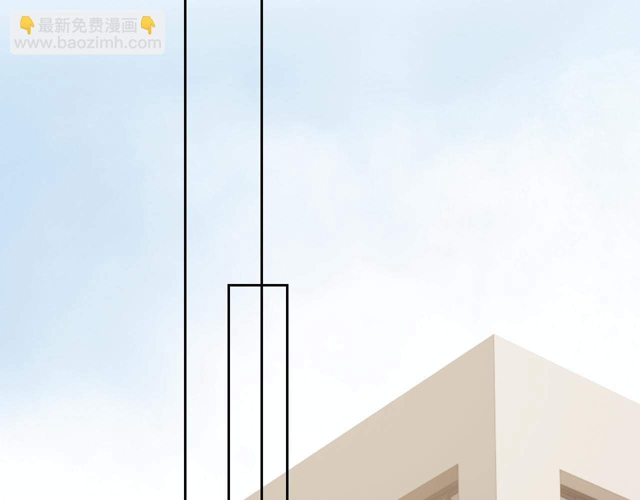 第127话 她不是大嫂了