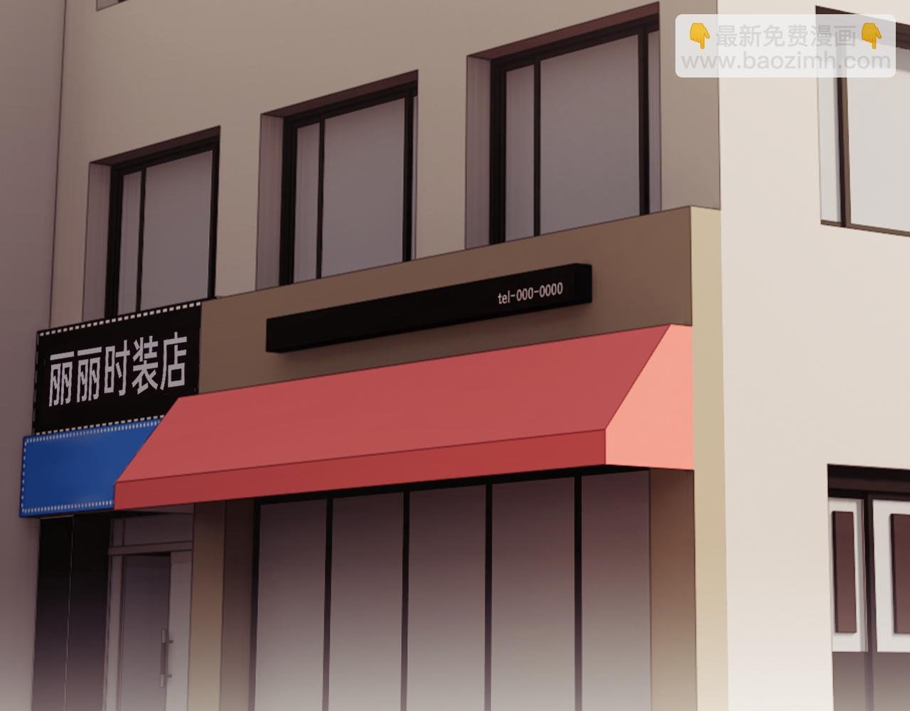第127话 她不是大嫂了