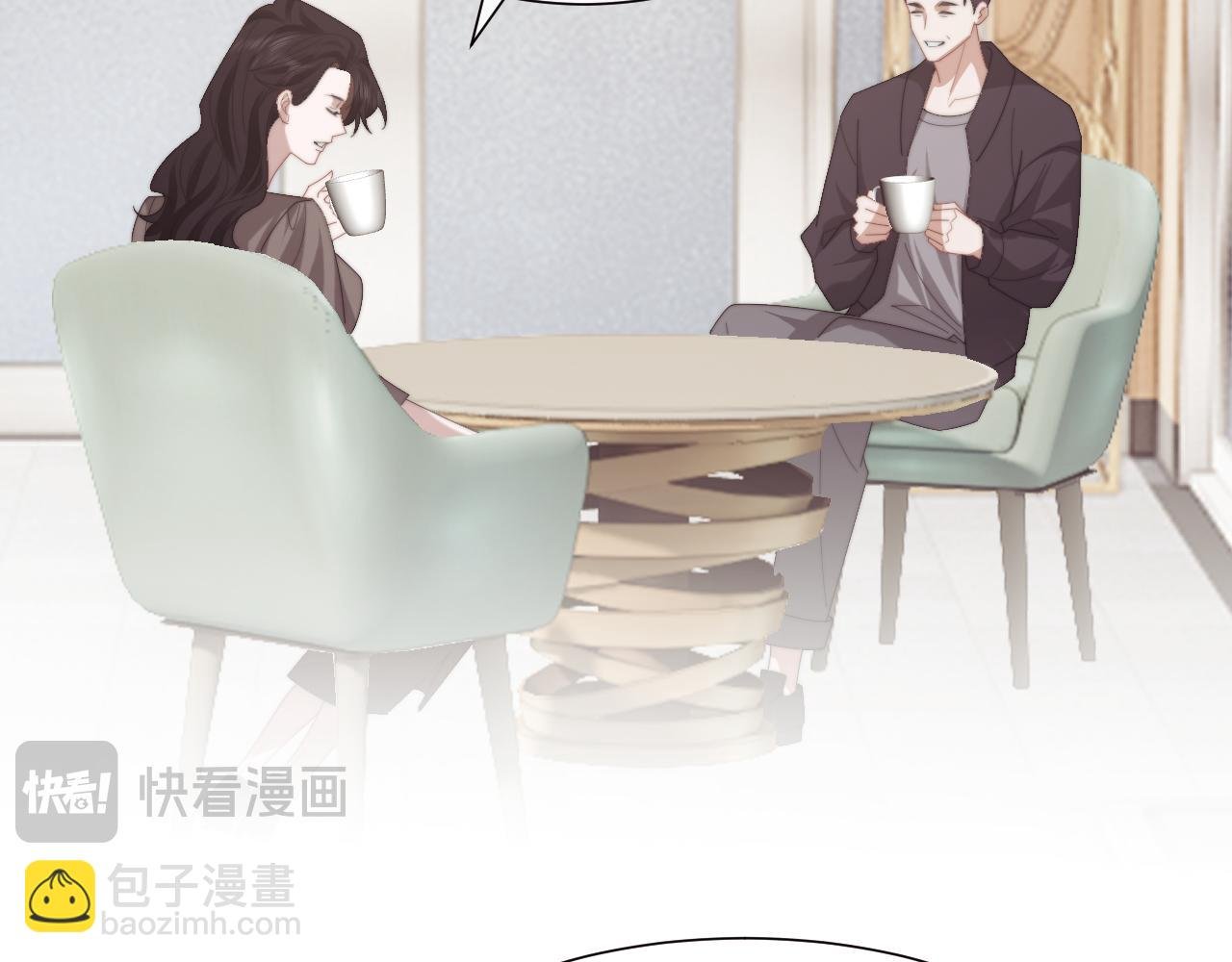 第127话 她不是大嫂了