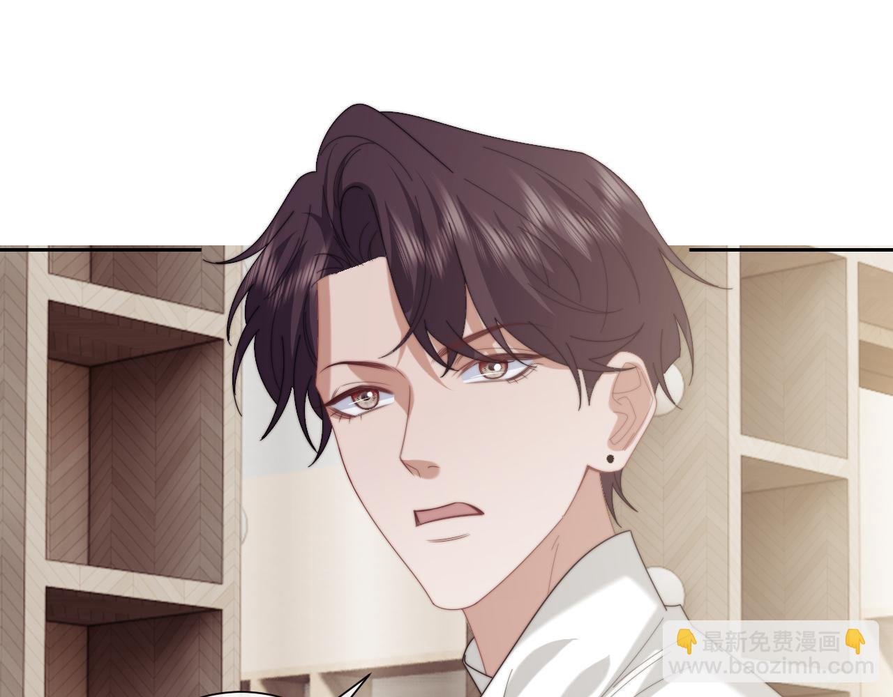 第127话 她不是大嫂了