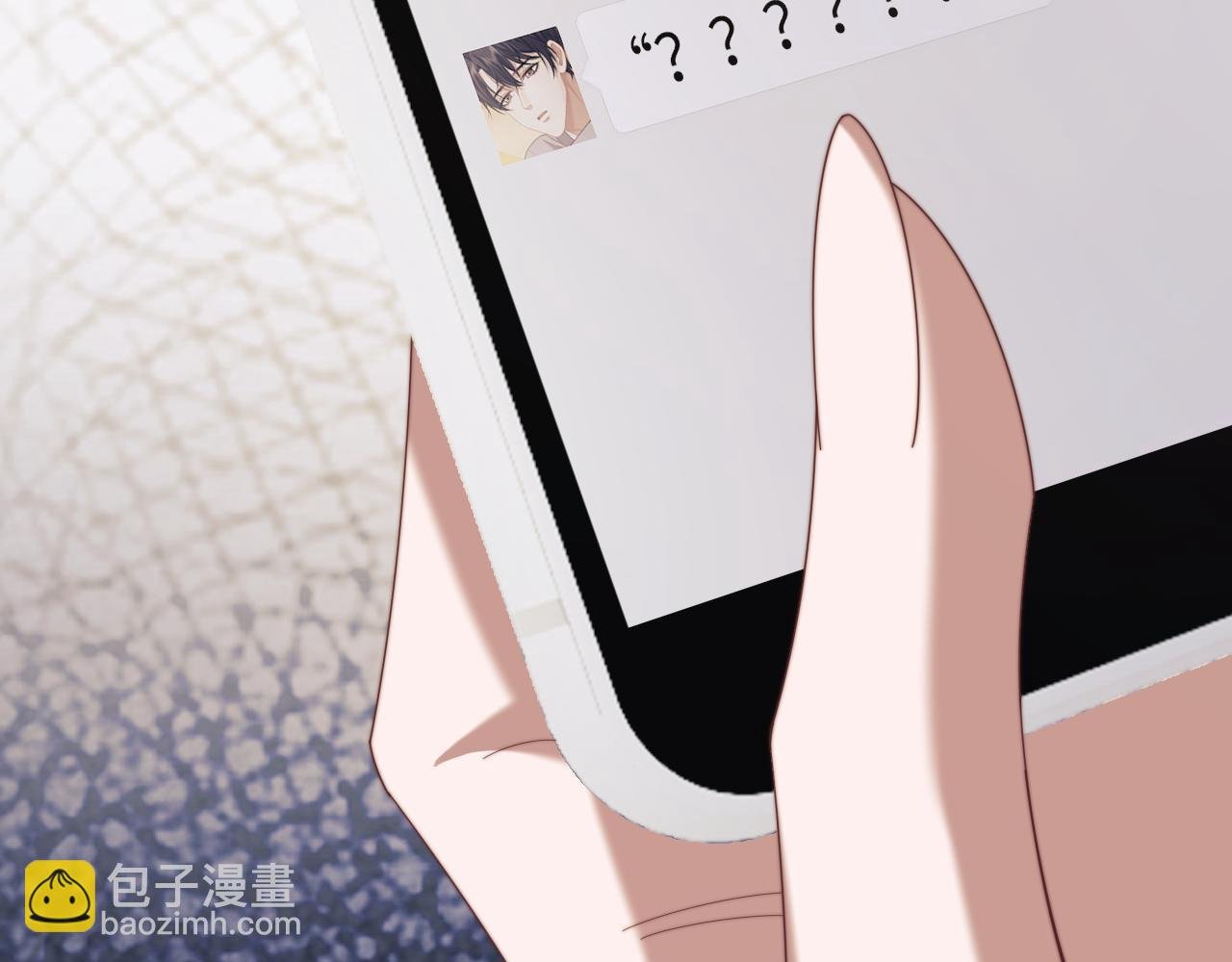 第127话 她不是大嫂了