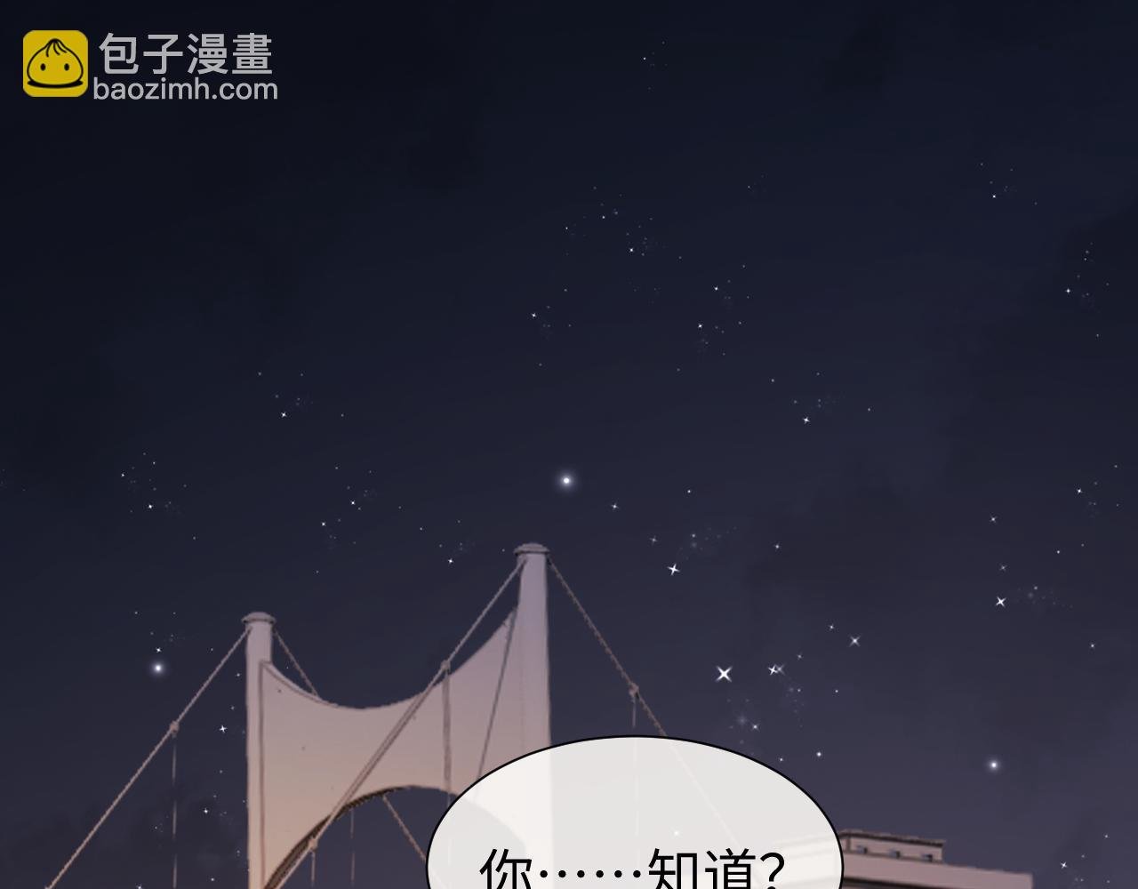 第128话 这个世界的剧本