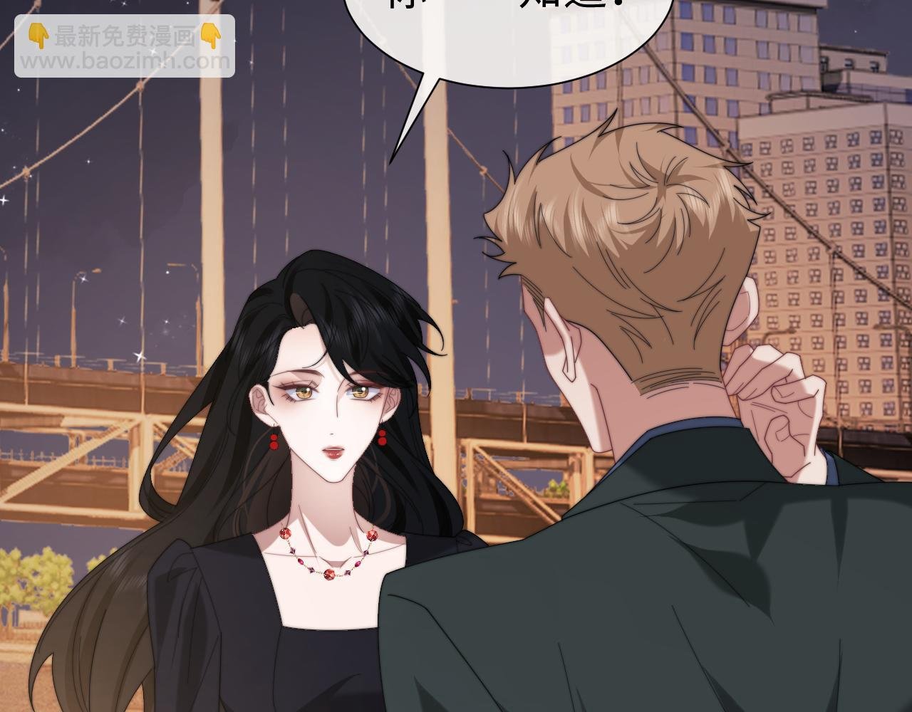 第128话 这个世界的剧本