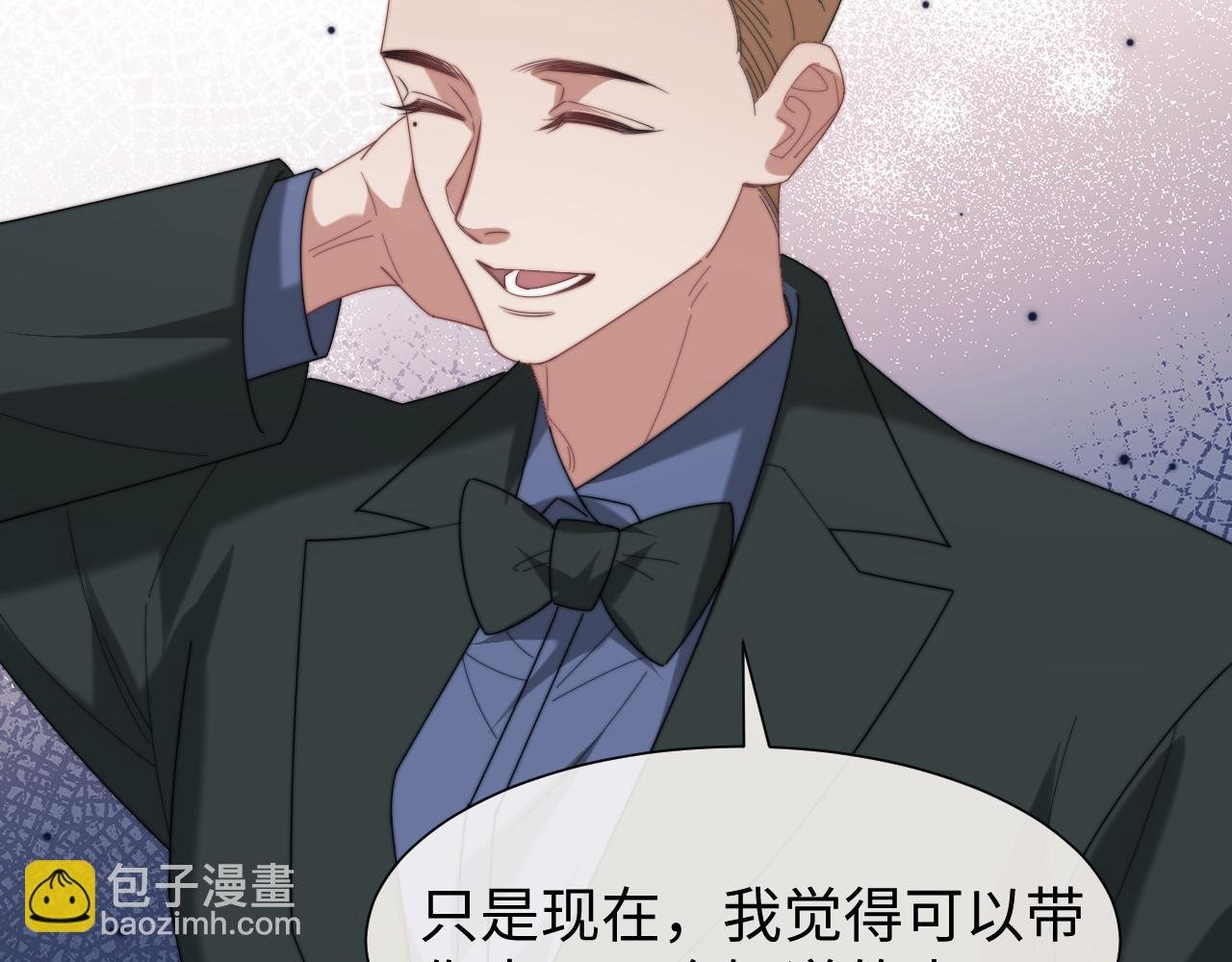 第128话 这个世界的剧本