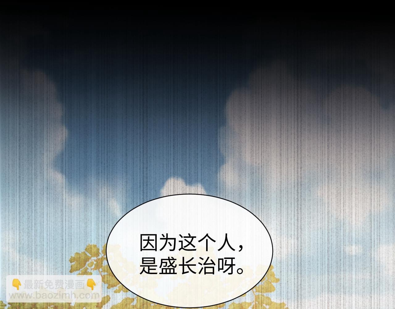 第128话 这个世界的剧本