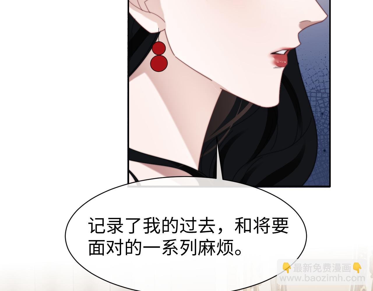 第128话 这个世界的剧本