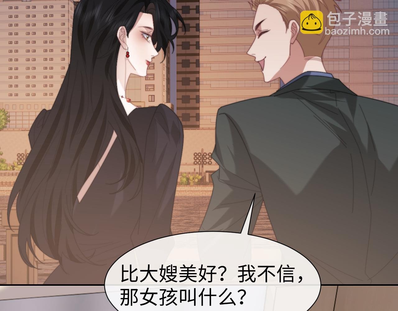 第128话 这个世界的剧本