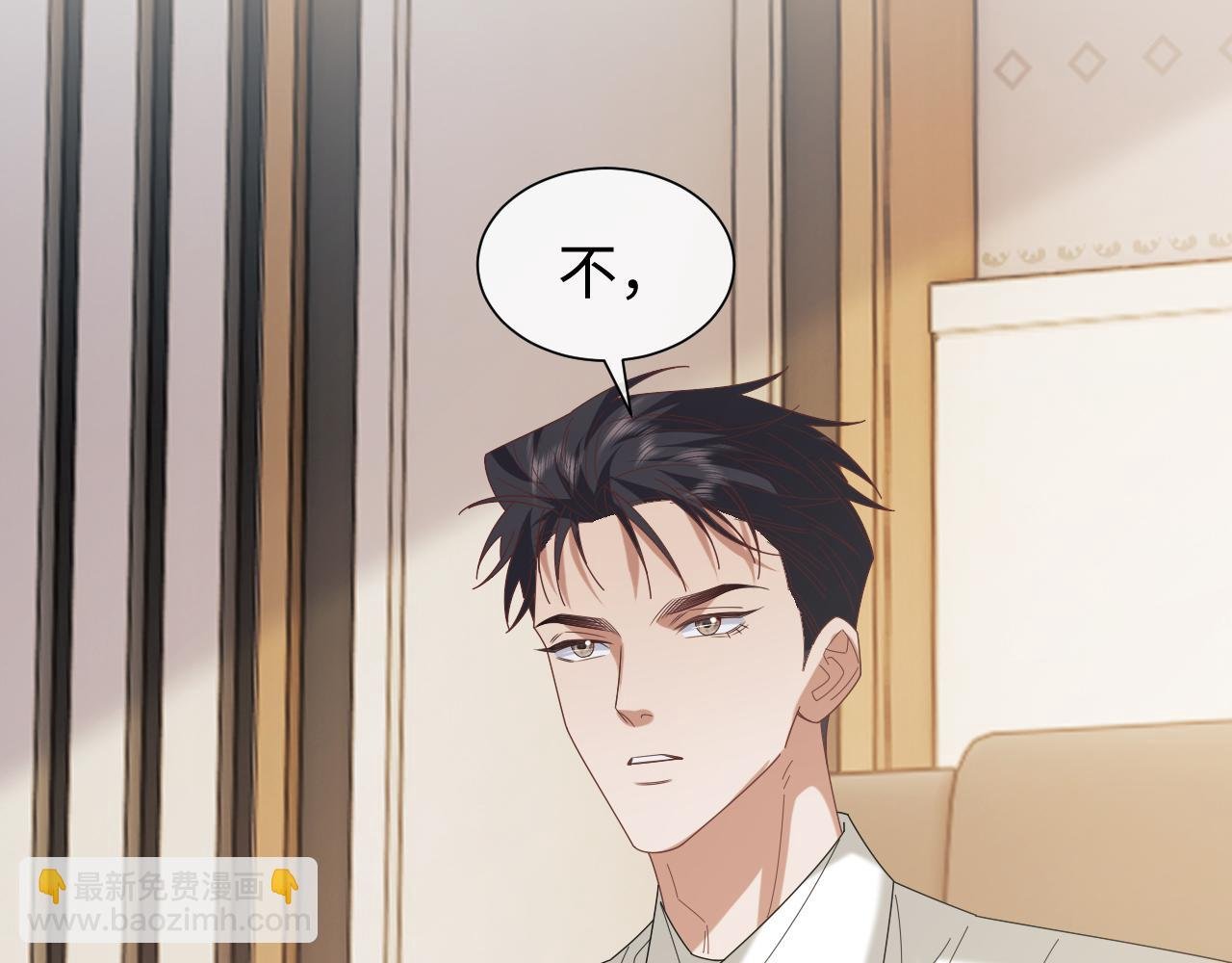 第128话 这个世界的剧本