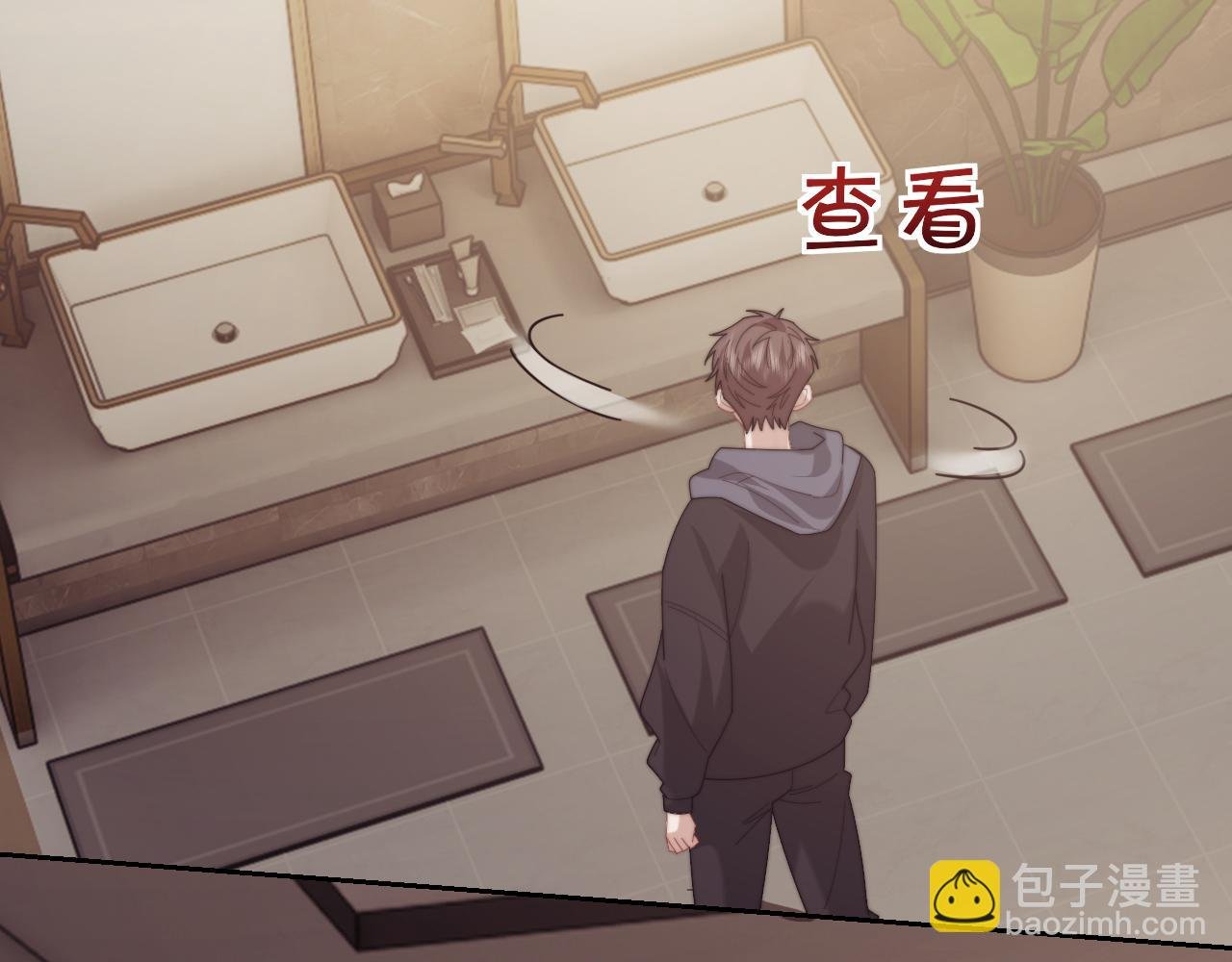 第129话 追上去