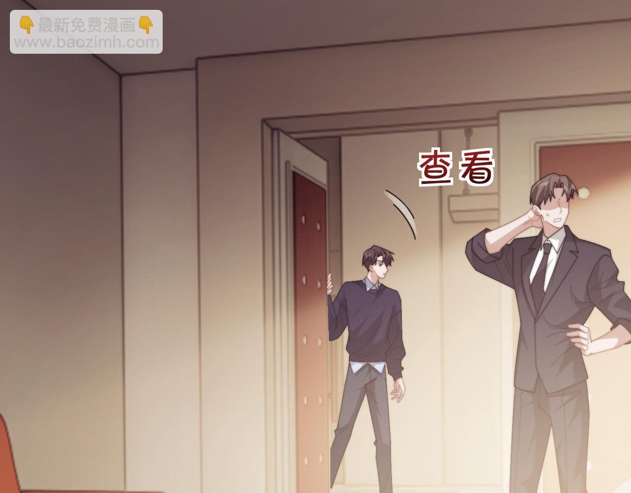 第129话 追上去