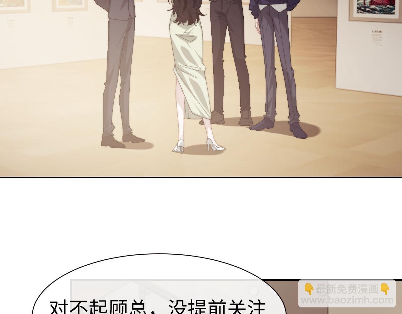 第129话 追上去