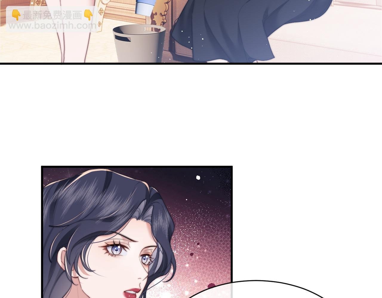 第13话 刷卡！我是VVVIP