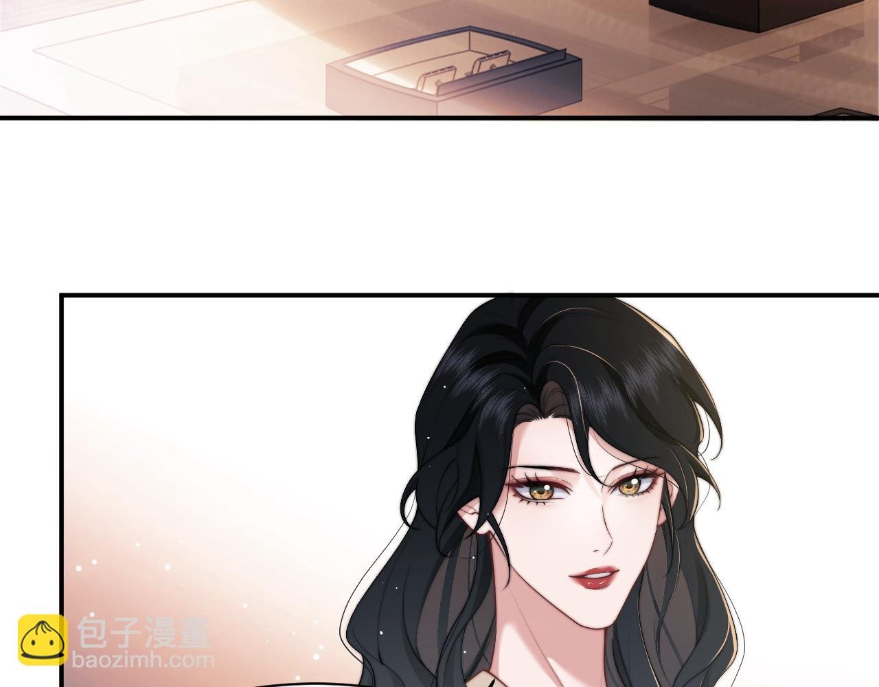 第13话 刷卡！我是VVVIP