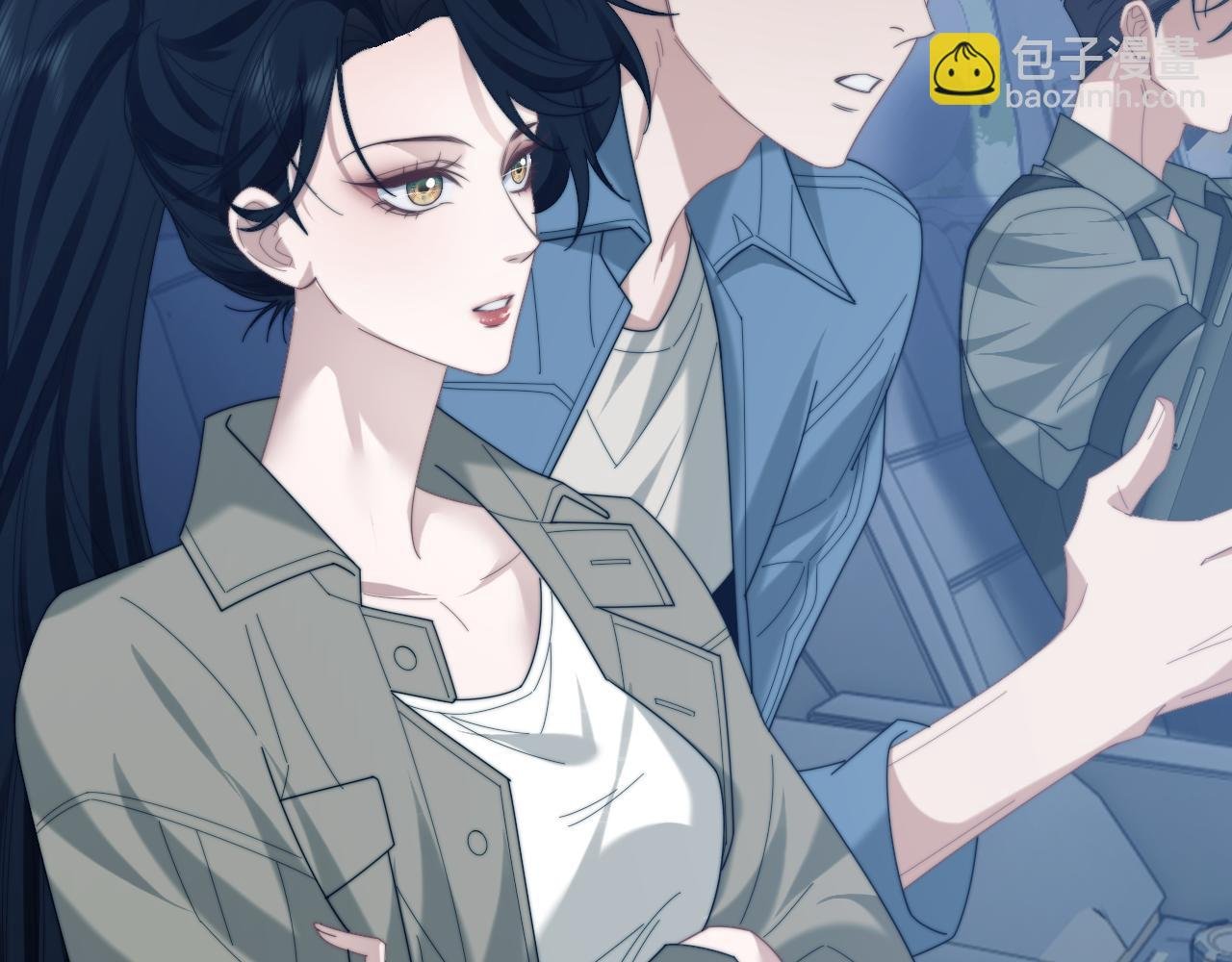 第130话 被困深山