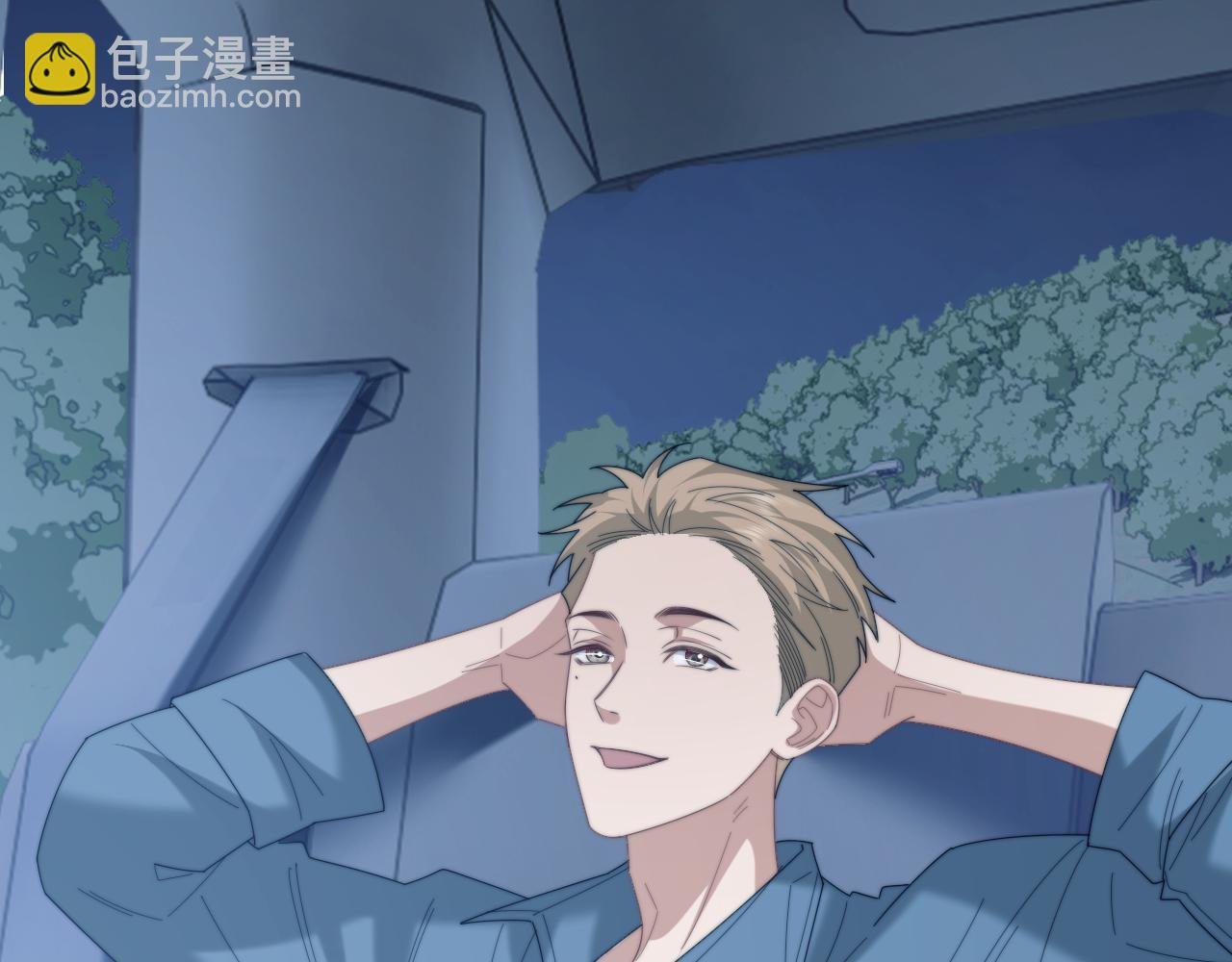 第130话 被困深山