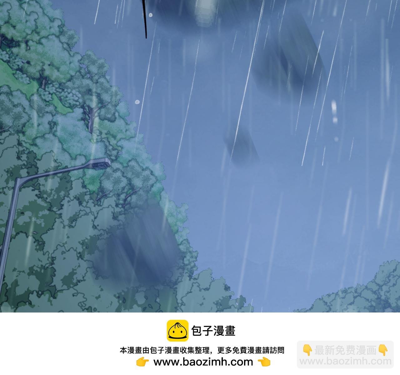 第130话 被困深山