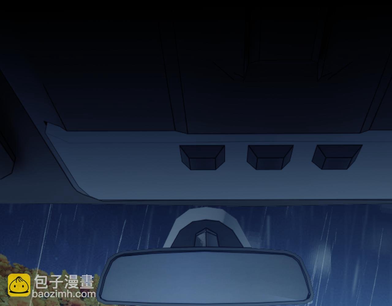 第131话 一个问题