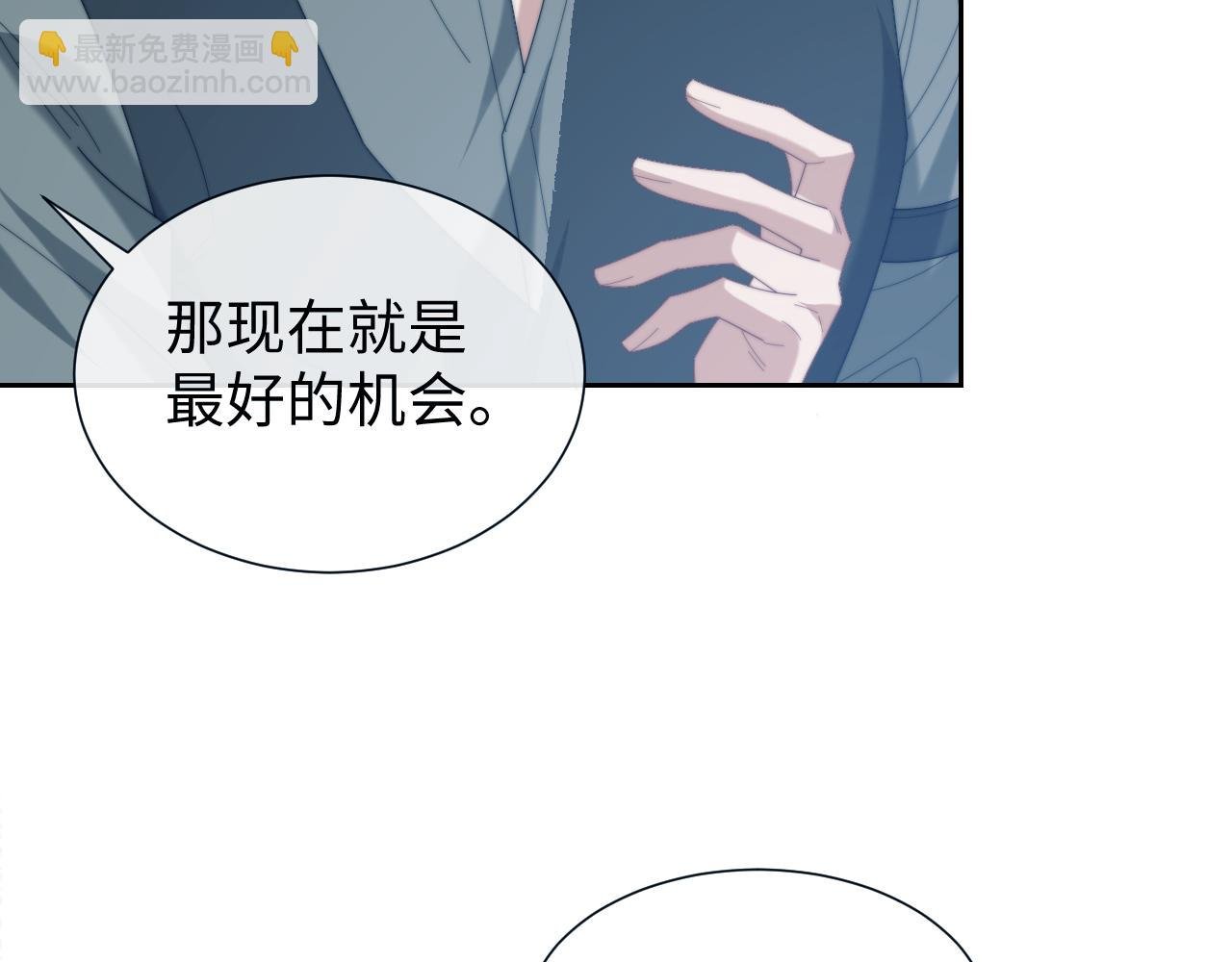 第131话 一个问题