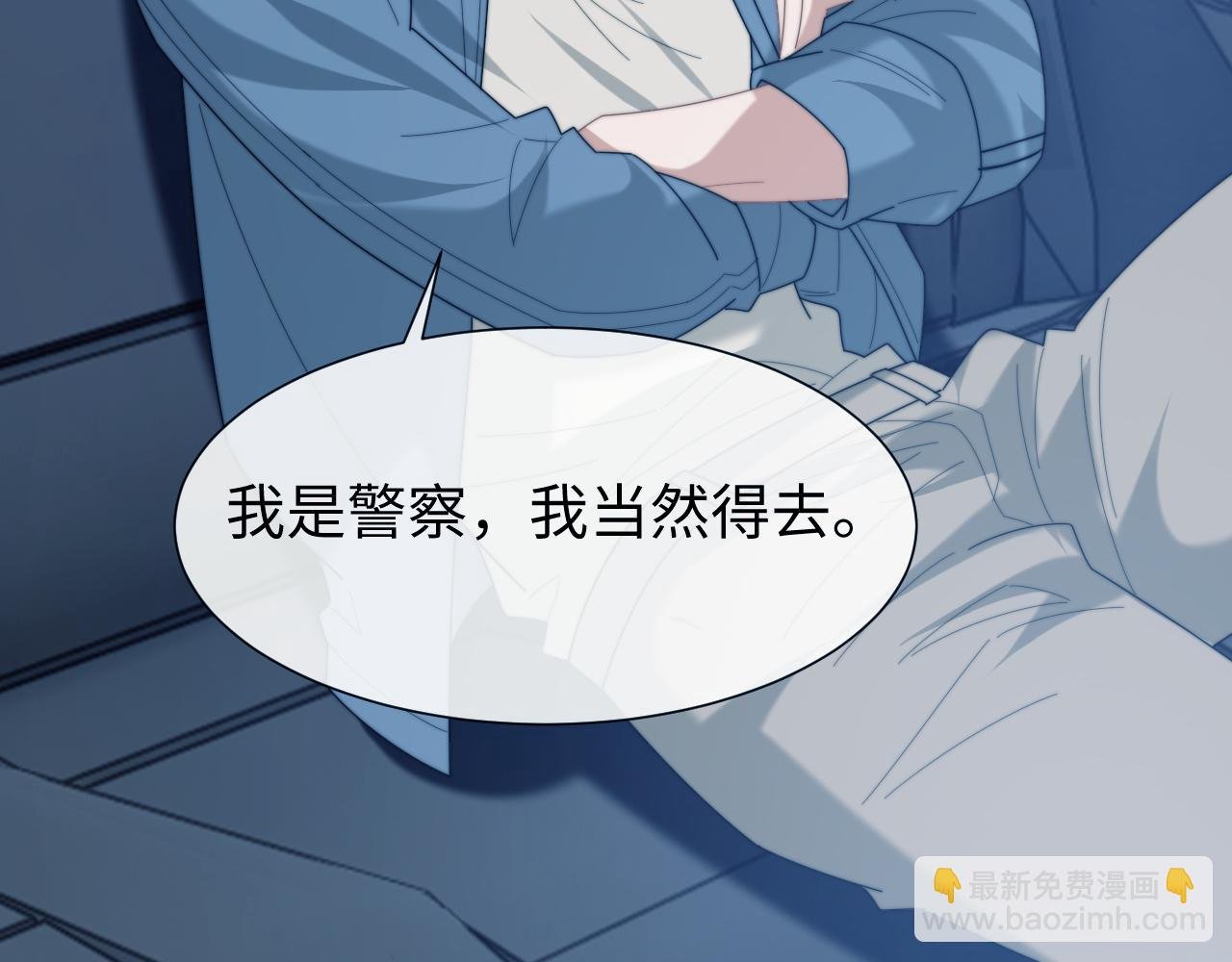 第131话 一个问题