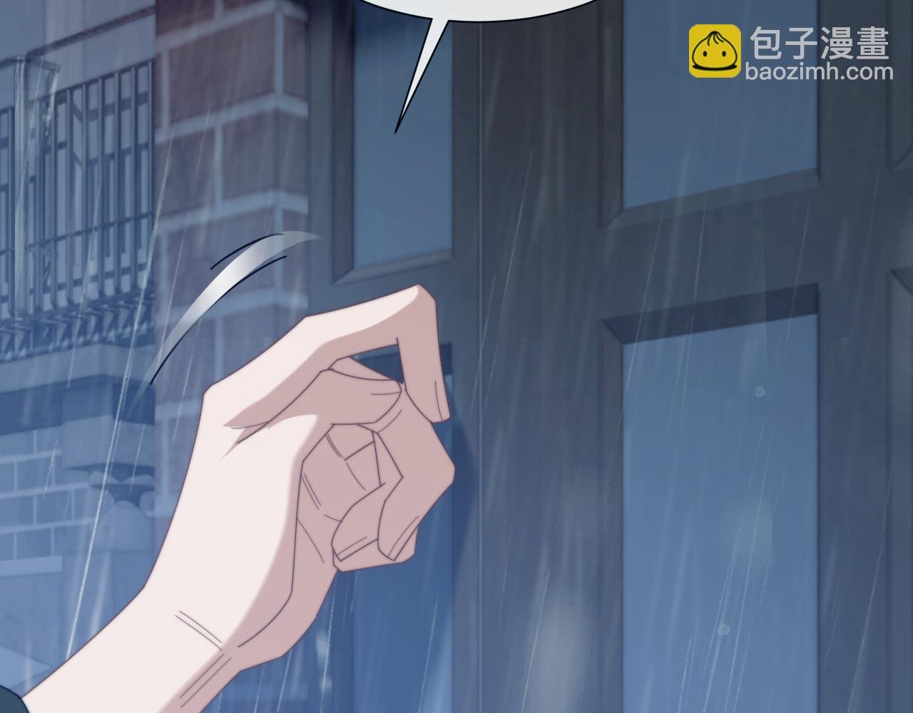 第131话 一个问题
