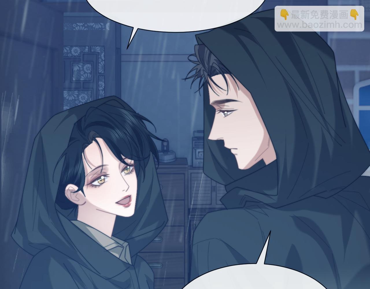 第131话 一个问题